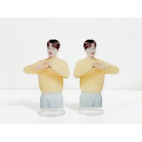 박서진 미니등신대+키링세트 굿즈 효도선물