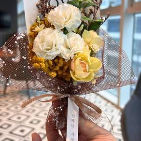 납골당꽃 산소꽃 봉안당 성묘꽃 미니꽃다발 프리저브드 조화 4색 한손가득 어버이날 큐방포함 이젠플라워