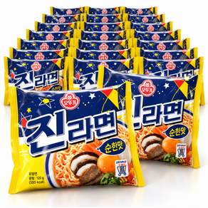 오뚜기 진라면 순한맛