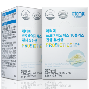 애터미 프로바이오틱스 10플러스 친생 유산균 30포