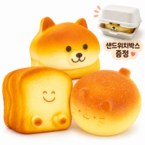 UB toy 베이커리 스퀴시 식빵 강아지 빵 말랑이
