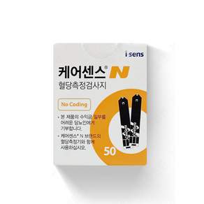 케어센스 N 개인용혈당검사지