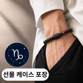 프랜베이 소원 불교 염주 팔찌