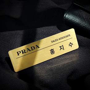 금속 명찰제작 [우주명찰] 지워지지 않는 컬러 인쇄
