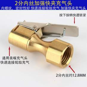 에어흡입기 초강력 청소기 고압 먼지 진공 8mm 휴대용 공압 5mm