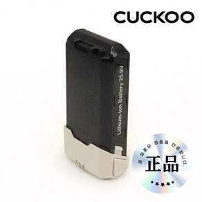 쿠쿠 파워클론 무선청소기 배터리 CVC-A툴 호환