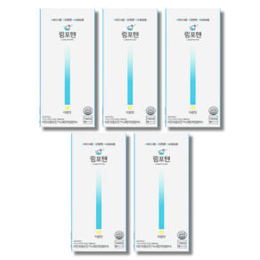 링포텐 11g x 10개입 레몬맛 5박스
