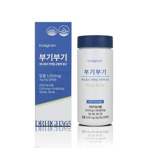 닥터하이 365 부기부기 수분 균형 칼륨