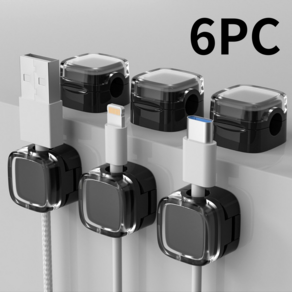 바라츠 마그네틱 케이블 홀더 usb 선정리 홀더 6개