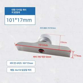 두께측정기 콘크리트 도막 도장 테스터 벽돌 측정기