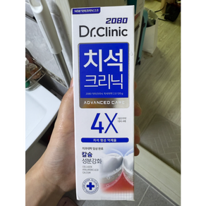 2080 닥터크리닉 치석치약