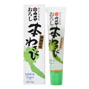 카메야 본 와사비