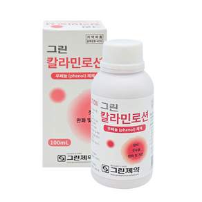 그린제약 그린 칼라민 로션