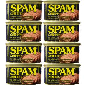 스팸 클래식