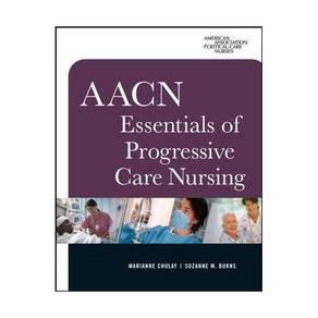 AACN 단계적 간호 간호의 기본 요소