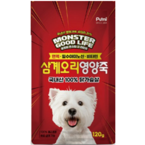 푸르미 몬스터 굿라이프 삼계죽 강아지간식