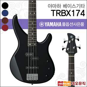 야마하 베이스기타