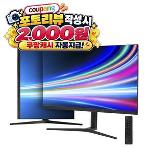 크로스오버 32인치 무결점 4K UHD IPS 피벗 C타입 맥북 호환 디자이너용 초광색역 DCI-P3 100% 고밝기 550nit 모니터 (32UCA950 무결점)