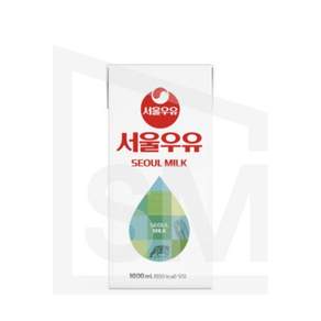서울우유 멸균 흰우유