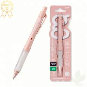 유니볼 유니 알파겔 스위치 샤프 쿠루토가 엔진 장착 (M5-1009GG)