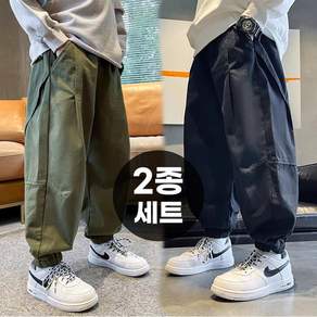 엘바리스 키즈 와이드 밴딩 바지 유니크 절개 포인트 루즈핏 배기 2종 세트