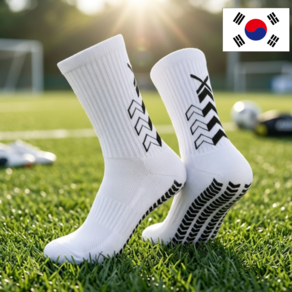 인피니티 축구양말 논슬립 사커엑스 풋살 축구 양말 하프 삭스