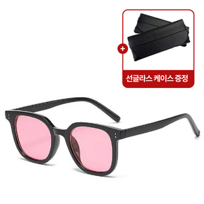 이더커머스 자외선차단 남녀공용 패션 선글라스+케이스