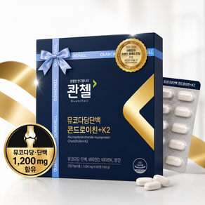 콴첼 뮤코다당단백 콘드로이친 건강기능식품 선물세트