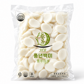 우리쌀 떡국떡 국내산쌀