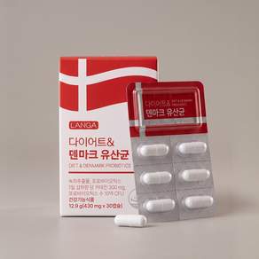 [LANGA] 식물성 캡슐 덴마크 유산균 카테킨 다이어트 (30정)