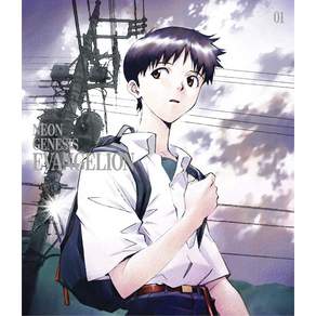신세기 에반게리온 Blu-ray STANDARD EDITION Vol.1