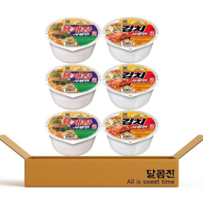 농심 컵라면 사발면 김치사발면 3P + 육개장사발면 3P