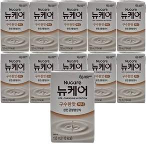 대상웰라이프 뉴케어 미니 균형영양식 구수한맛
