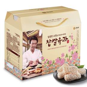호정가 찹쌀유과 세트