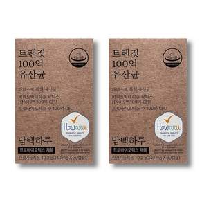담백하루 트랜짓 100억 유산균 10.2g