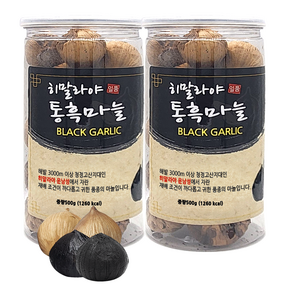 [(*주)주엔주]히말라야 통흑마늘500g 2통, 500g, 2개