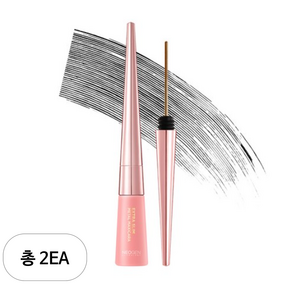 네오젠더마로지 엑스트라 슬림 메탈 맥시 마스카라 6ml