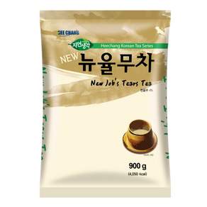 희창 뉴 율무차
