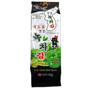 지도표 녹차 조각김 1BOX 50G X 20개입 성경