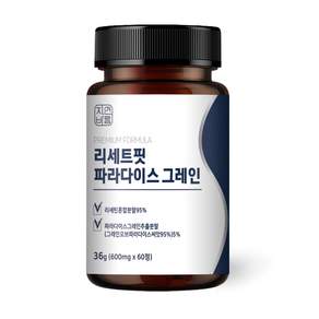 [본사 정품] 리세트 핏 Reset Fit 파라다이스 그레인 식약청인증 원료