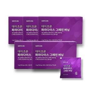 파라다이스그레인 버닝 1박스 오뉴트리션