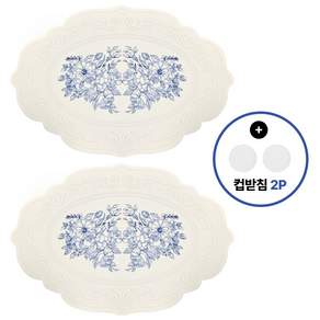 덕스훅 착색복구 실리콘 식탁매트 테이블 매트
