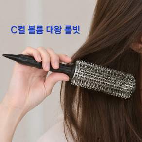 야오템 돈모 알루미늄 열판 롤빗 5호