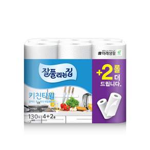 잘풀리는집 천연펄프 키친타올