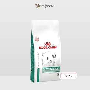 로얄캐닌 글리코밸런스 스몰독 4KG (다이아베틱 리뉴얼 제품) 강아지 처방식 당뇨질환 사료