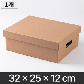 크라프트박스 선물포장 골판지상자 접이식 큰 싸바리박스 32x25x12