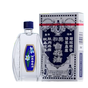 화흥 백화유 20ml