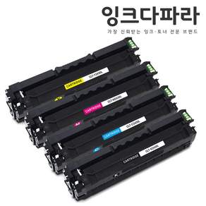 삼성 호환토너 세트 CLT-K2430L SL-C2410ND C2470FR C2420DW
