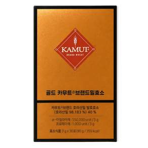 골드 카뮤트 발효 효소 브랜드밀 그레인온 105g 30+5포 추가증정 뱃살 다이어트 효소
