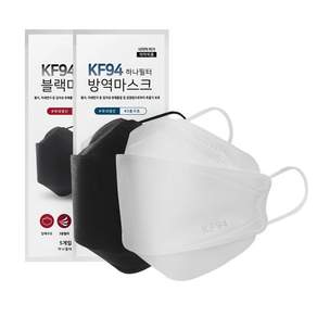 KF94 하나필터 대형마스크 흰색 검정색 국내산 1매입 개별포장
